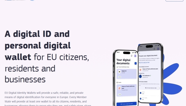 Η Ελλάδα συμμετέχει στο έργο 'Aptitude' για το ενιαίο Πορτοφόλι Ψηφιακής Ταυτότητας